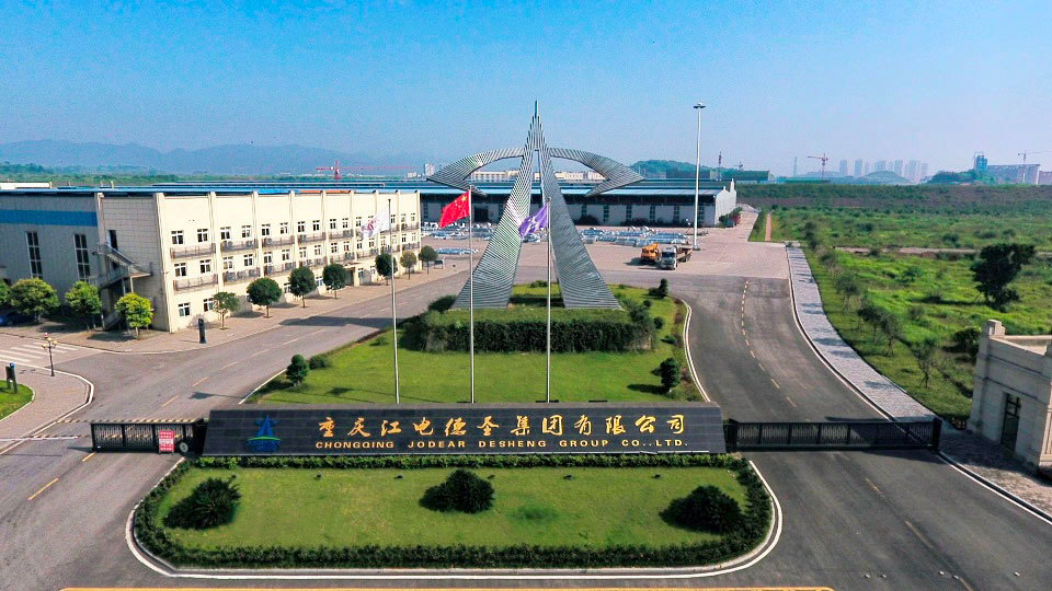 廠區全景1